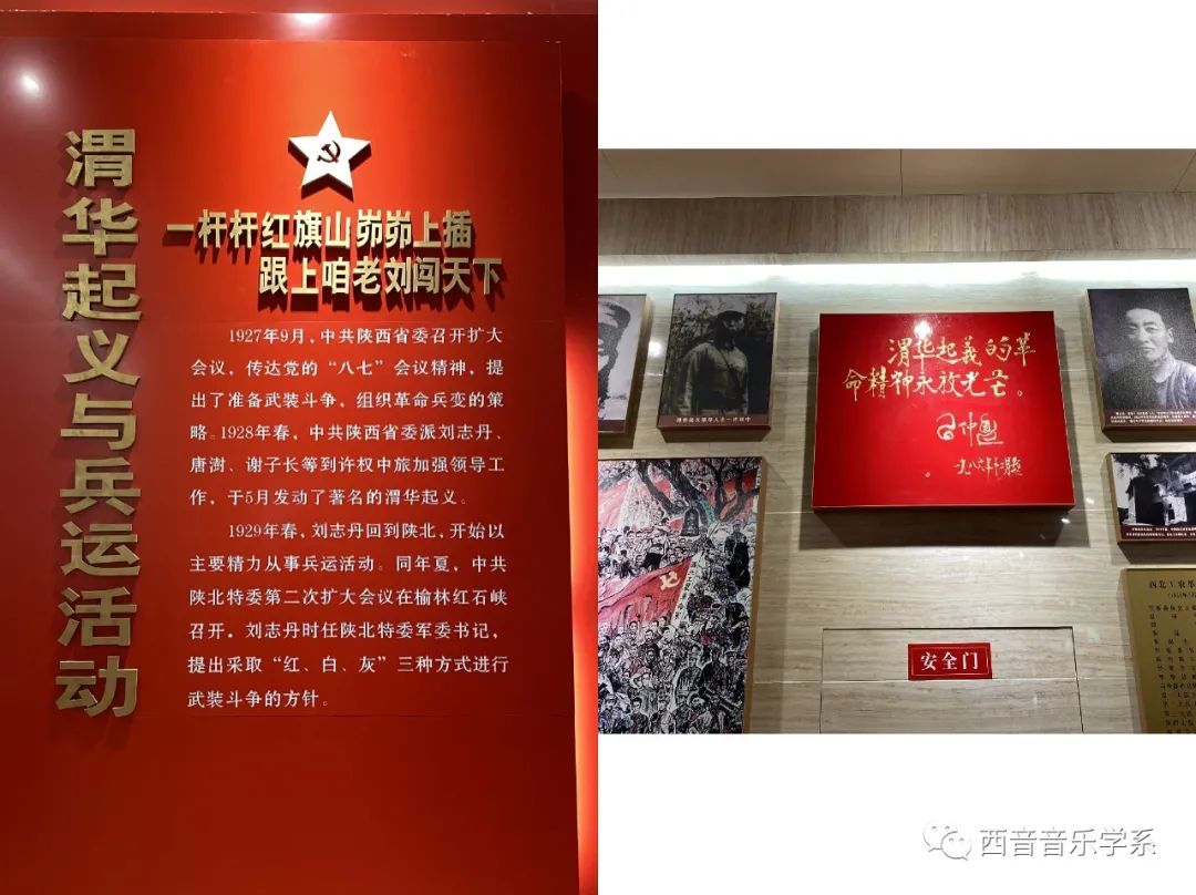 模板三