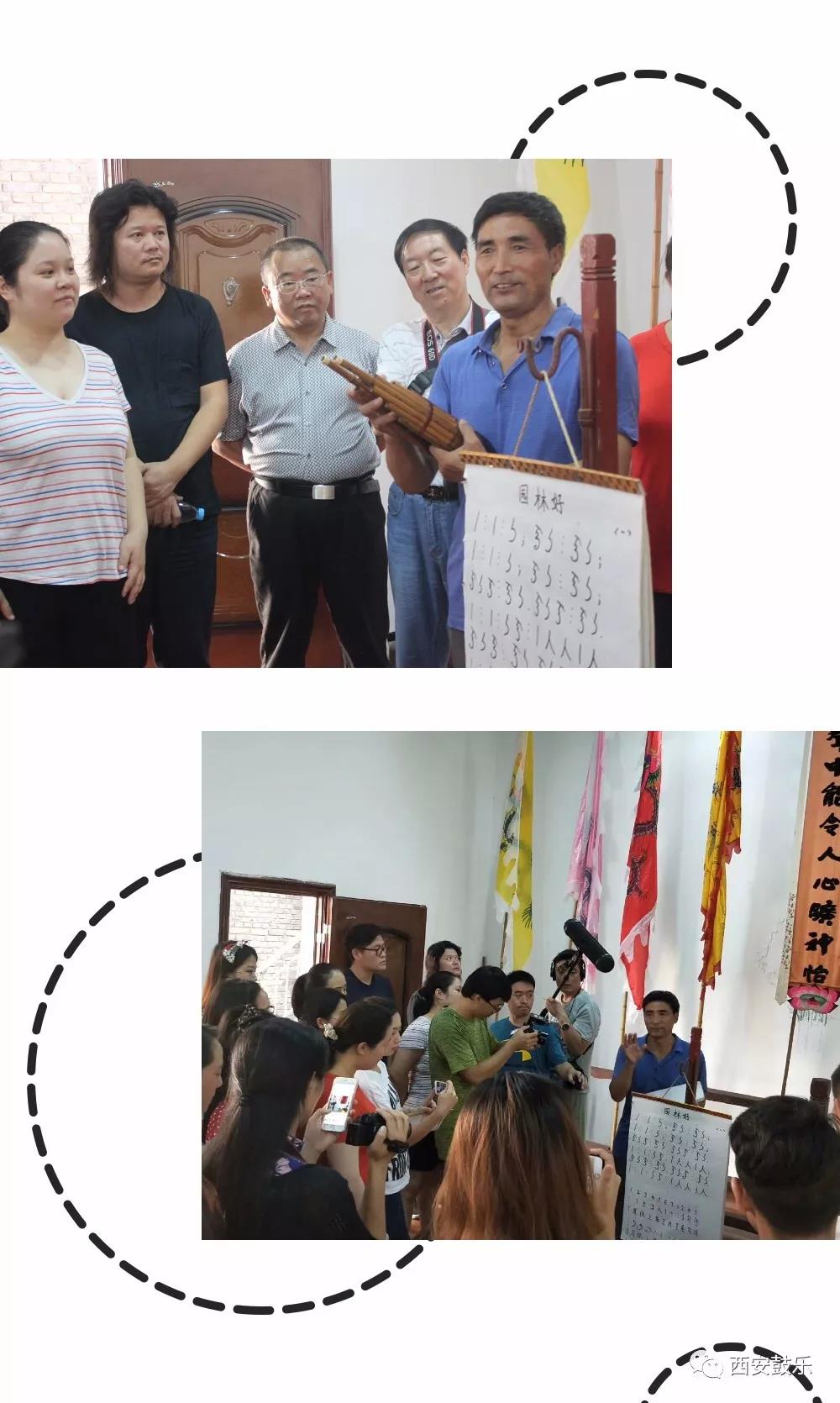 何社长为学员授课