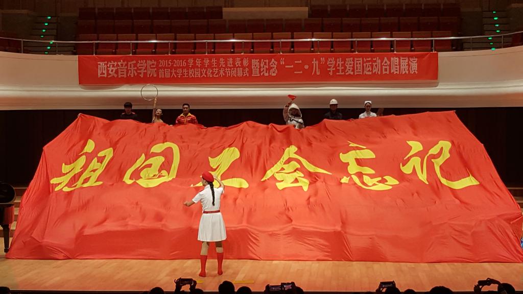 合唱剪影(六)