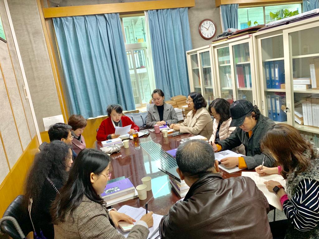 王文霞通读学习文件内容