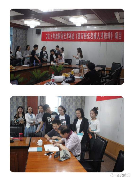 程天健老师为学员们赠书并签名留念