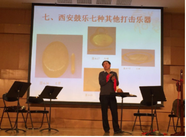 程教授讲座掠影03