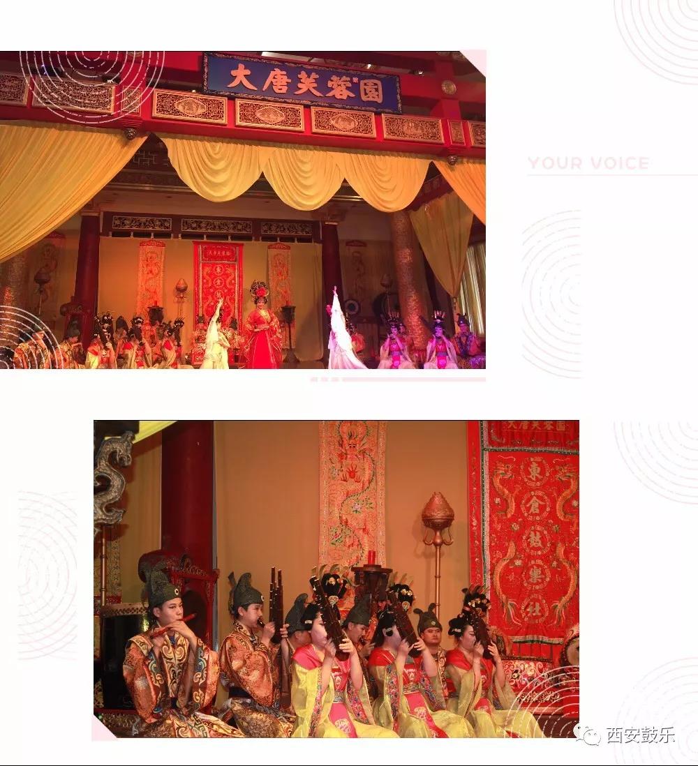 东仓鼓乐社演奏《霓裳羽衣舞》