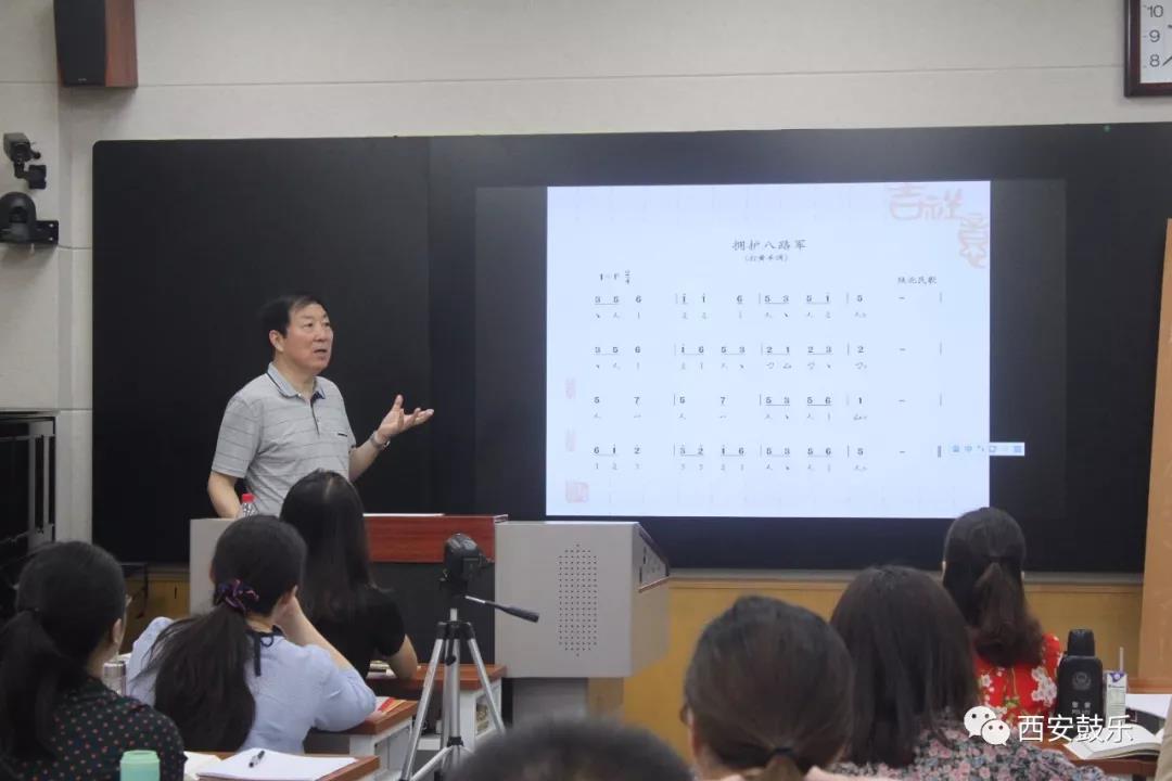 程天健老师为学员授课