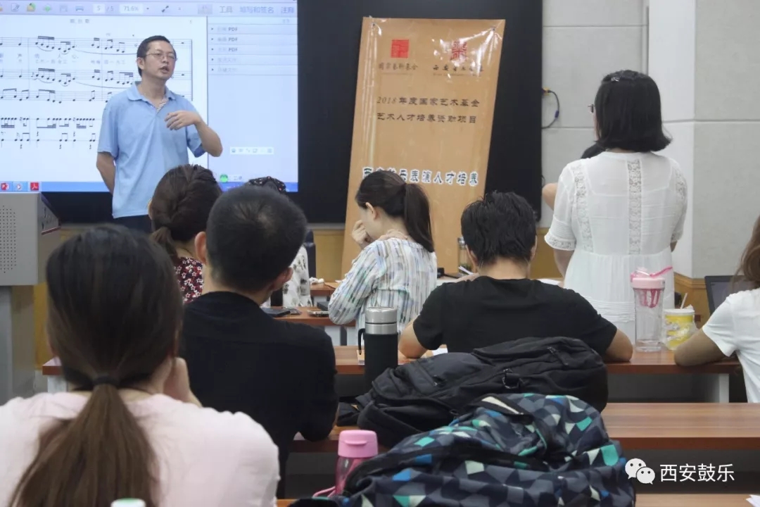 褚历老师回答学员提问