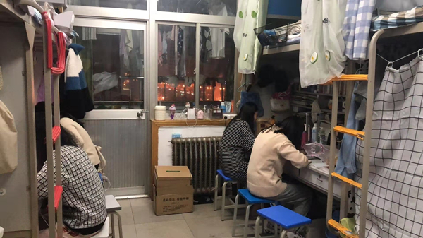 18级员工宿舍