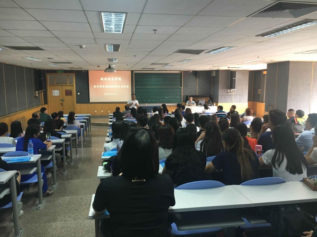 见面会现场