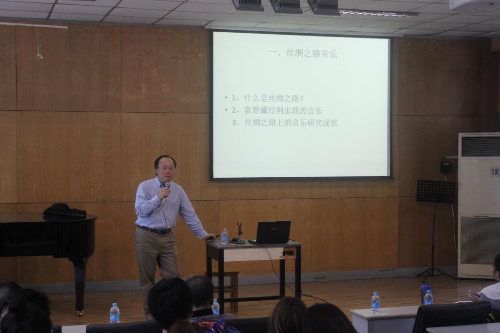 讲座现场