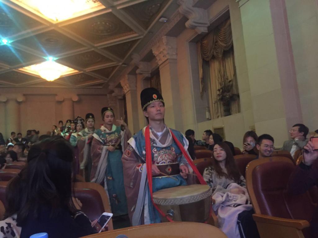 图三 第一个节目西安鼓乐行乐《满园春》(六调)