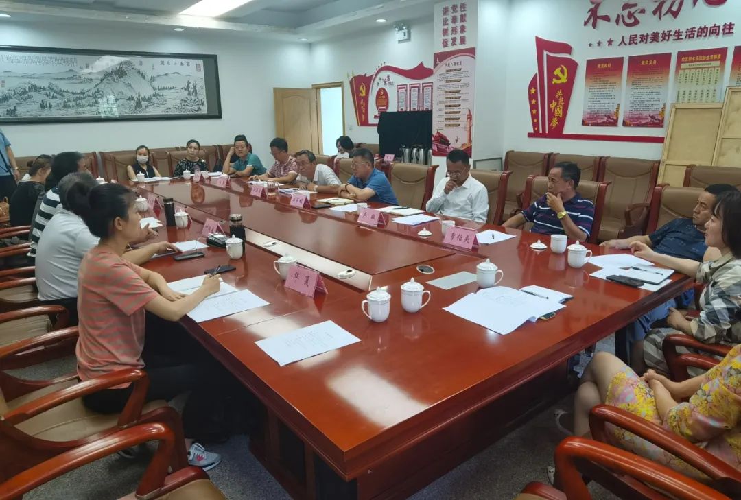 座谈会现场