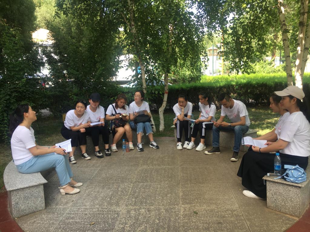 延大校园上团课