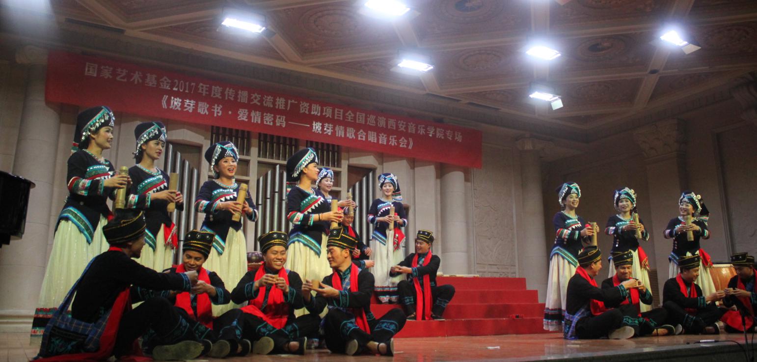 图5:《难得醉一回》