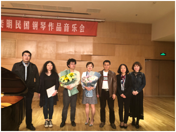 张奕明博士、黄勃老师与我系老师合影