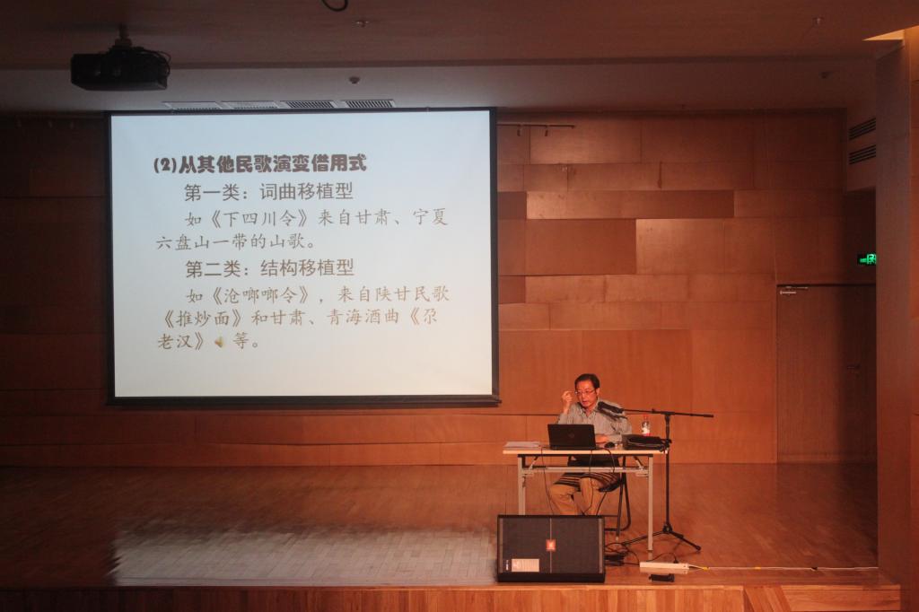 讲座现场