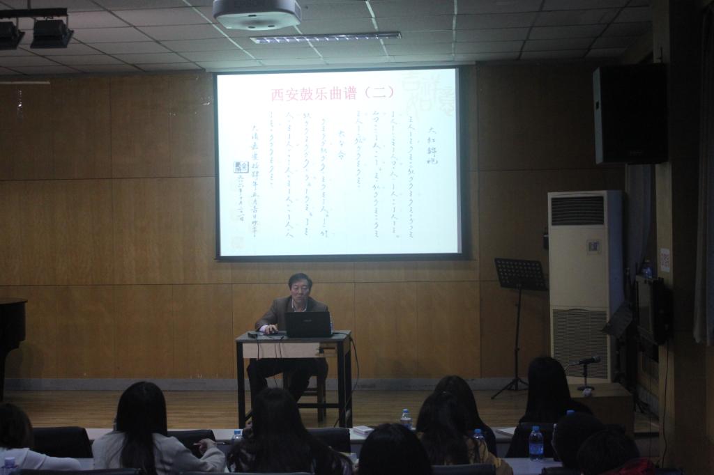 讲座现场