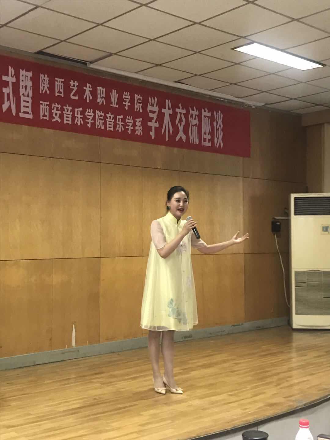 吴静秦腔《三滴血》