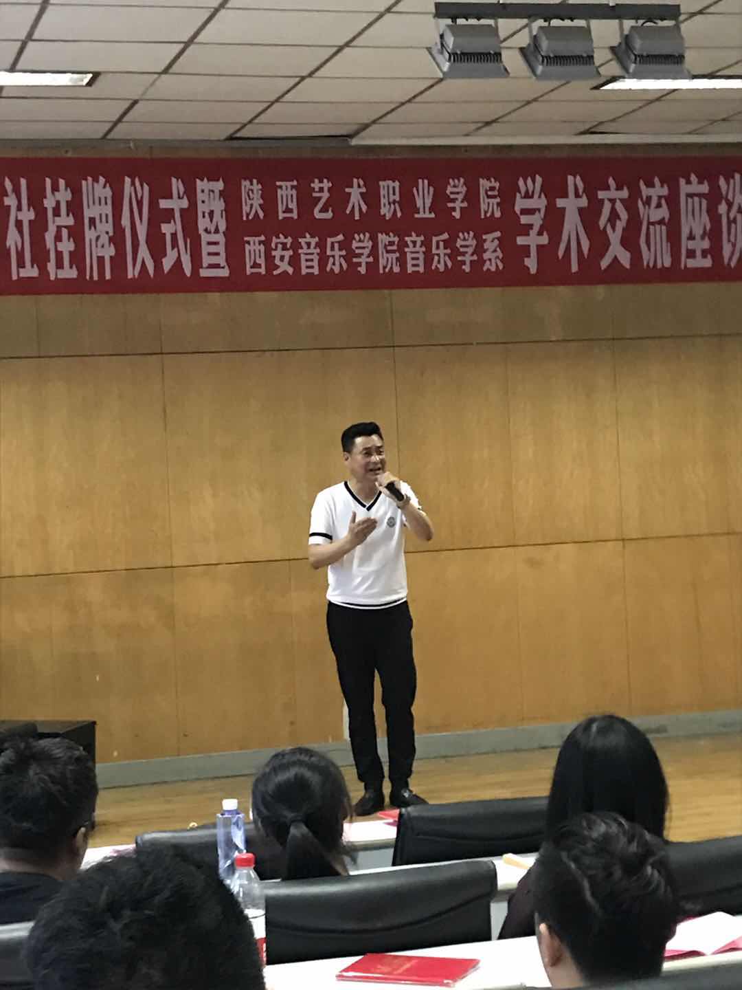 李东桥演唱秦腔本戏《游龟山》里的一折《藏舟》中,小生田玉川的唱腔
