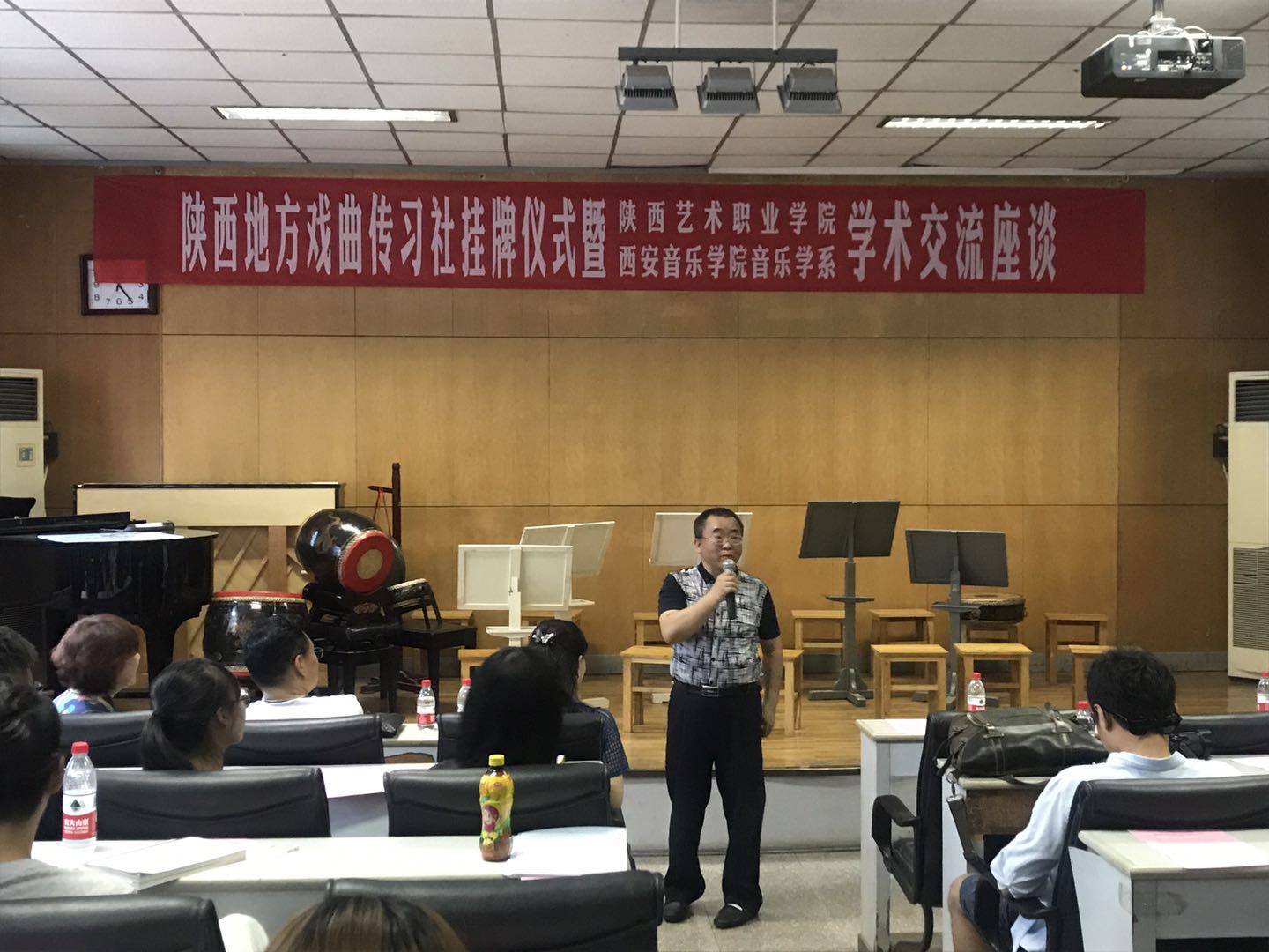 音乐学系系主任叶明春