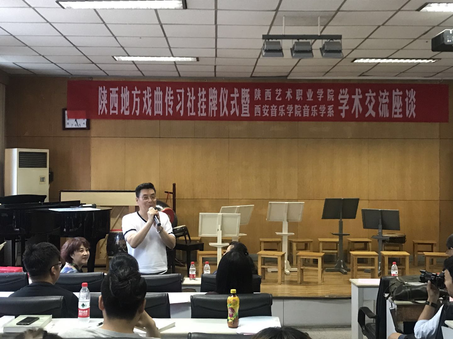 陕西艺术研究院李东桥