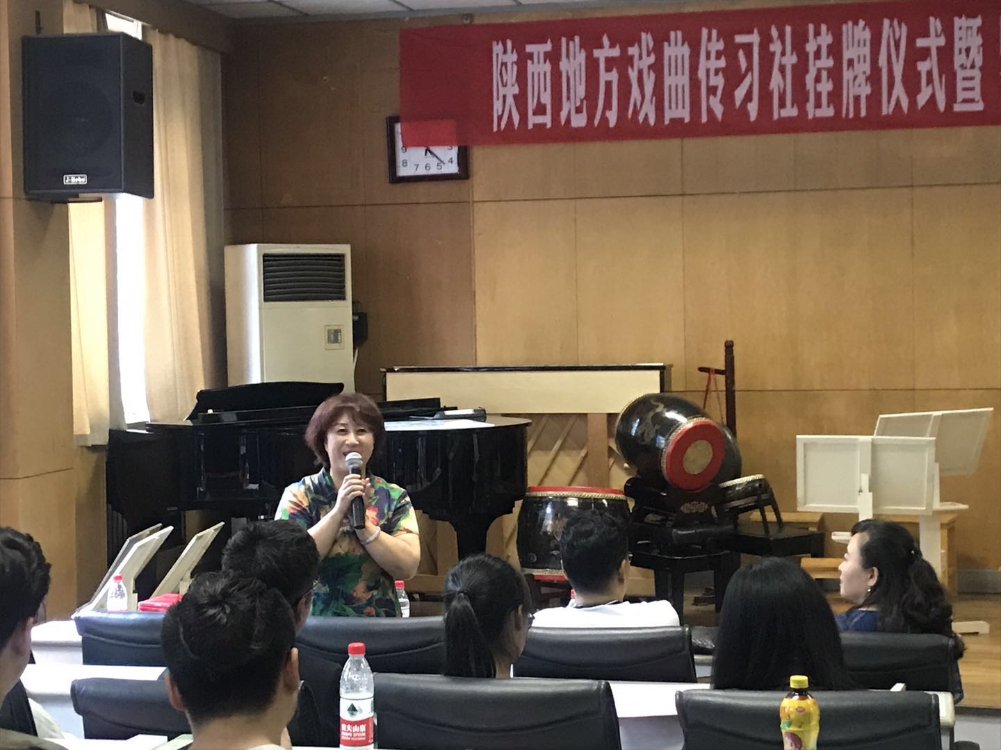 陕西艺术职业学院戏曲社尉霞