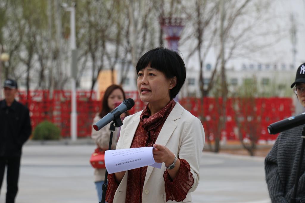 陕北民歌博物馆负责人薛晓红致辞