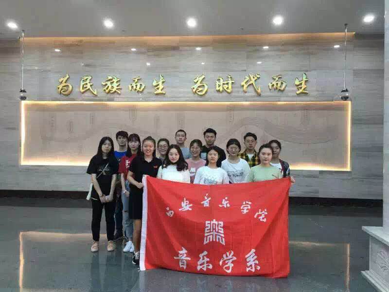 大合照