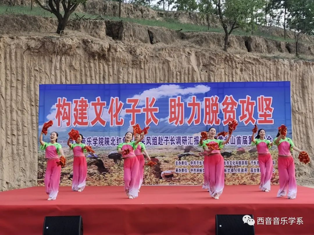 道情小曲《请妈妈》