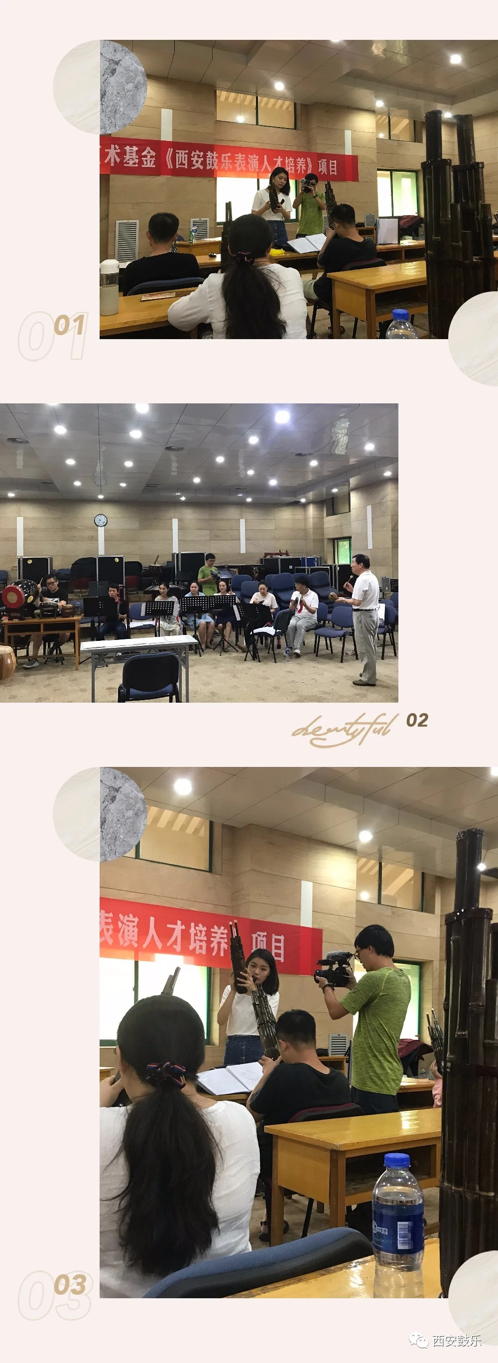 程天健老师与张亚楠老师现场教学并进行央视记者采访