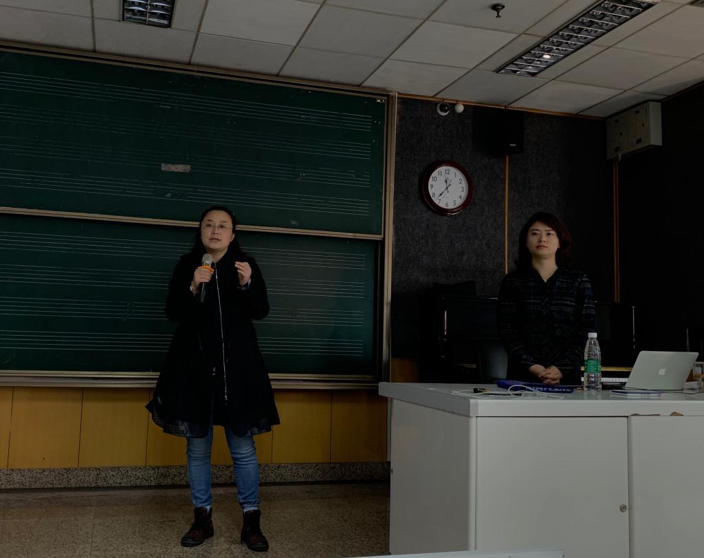 崔莹老师对讲座进行总结