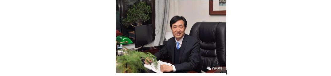 程旭研究员