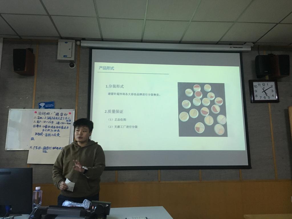 B组同学进行项目路演