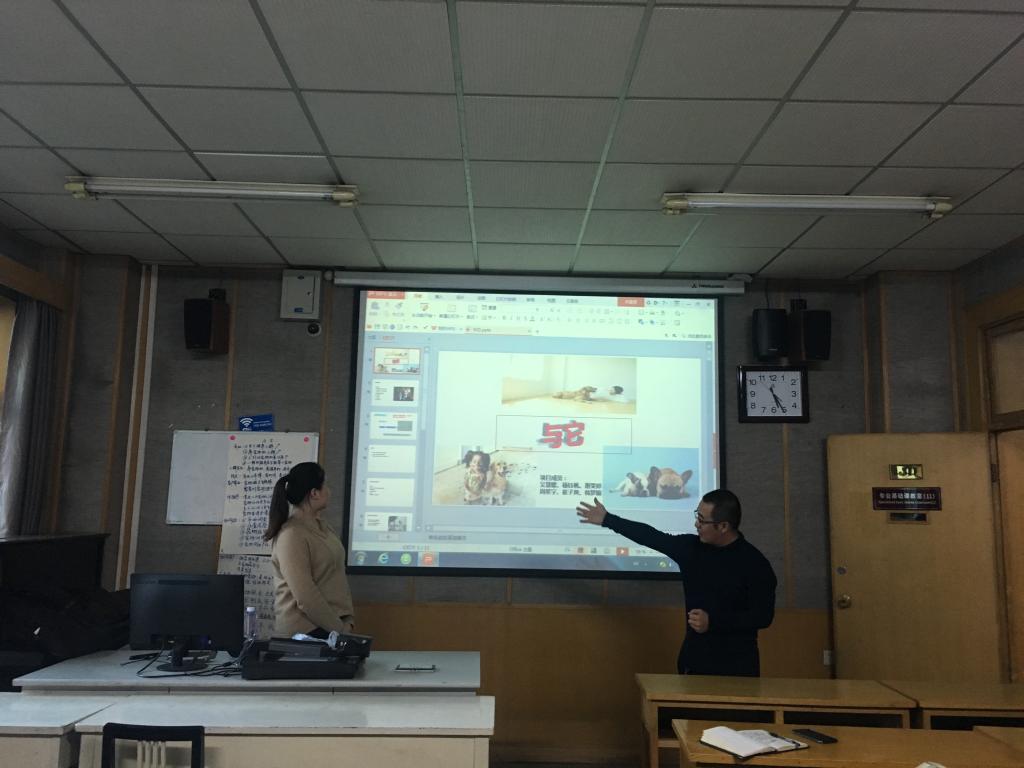 C组同学进行项目路演