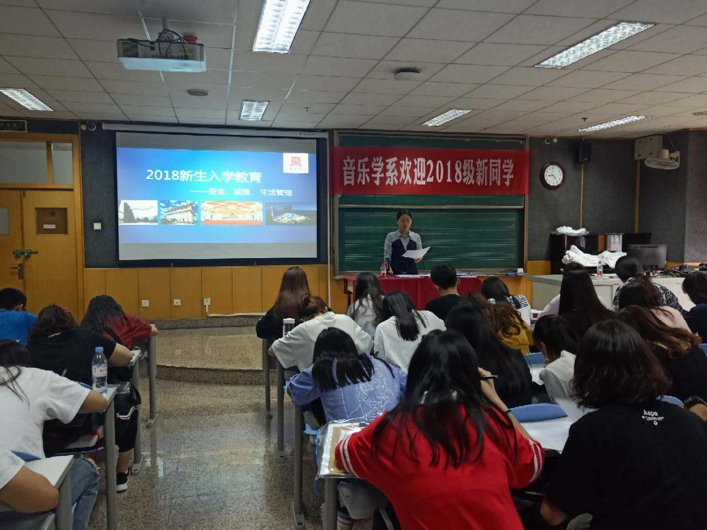 辅导员王晓宇老师