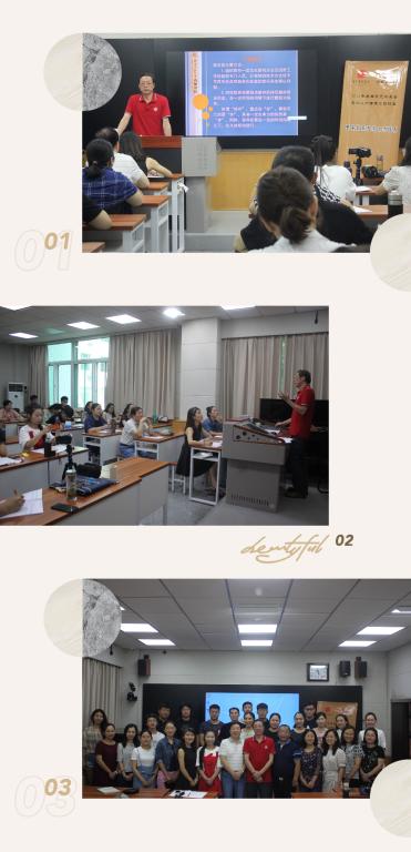 张君仁老师授课并与学员合影