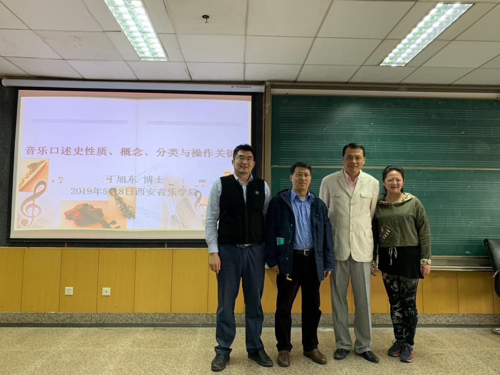 部分教师合影留念